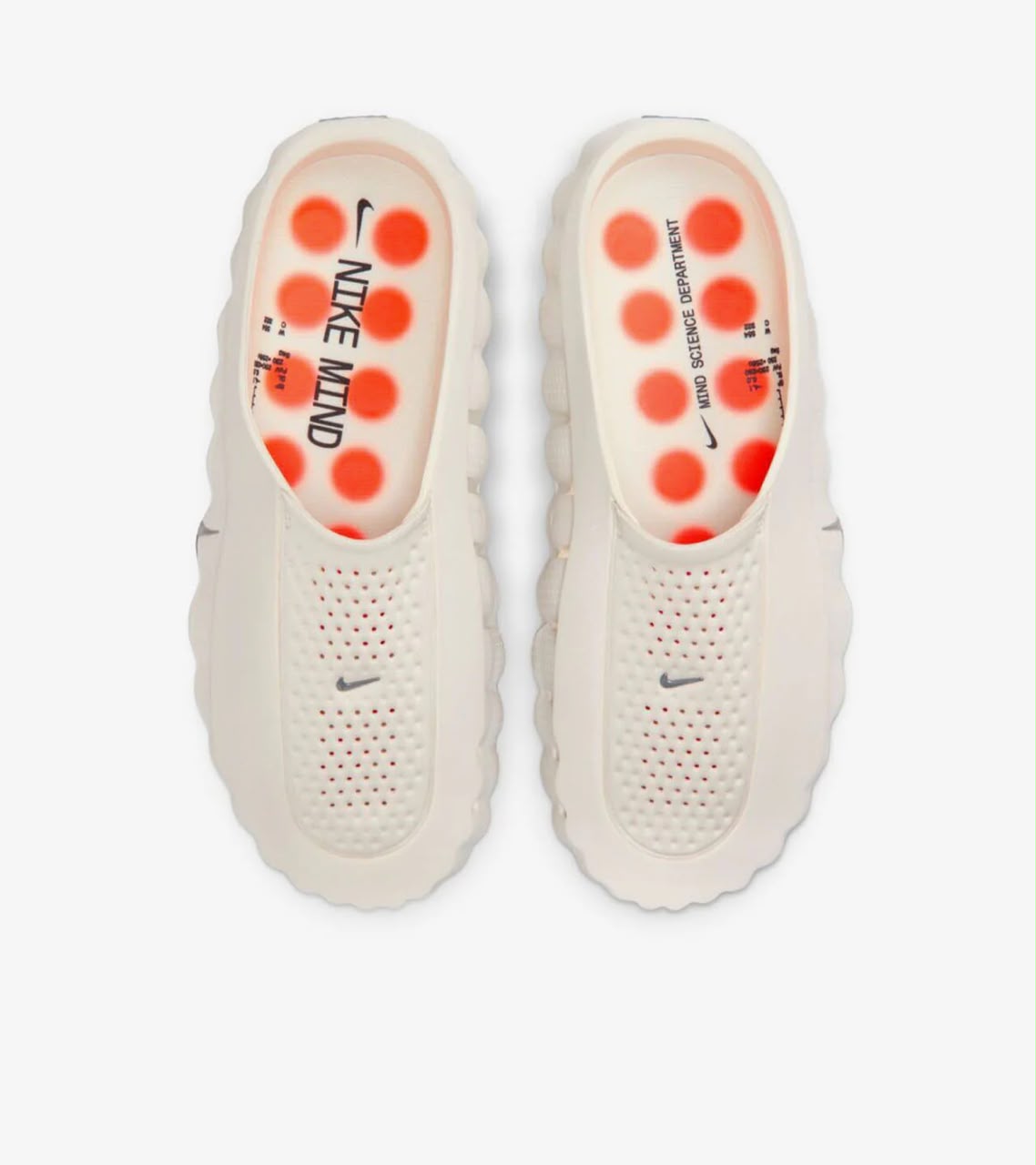 Nike Mind 001 WMNS "Light Smoke Grey"